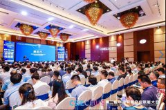 星空XK·(中国)体育有限公司