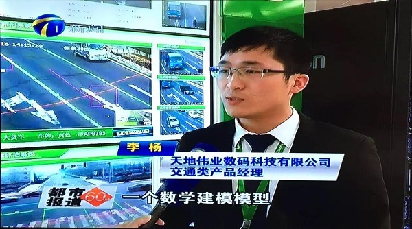 1-1ZQ3132514B3 星空XK·(中国)体育有限公司