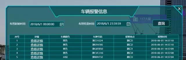 1-1ZQ3134355544 星空XK·(ä¸å›½)体育有é™å…¬å¸