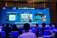 星空XK·(中国)体育有限公司