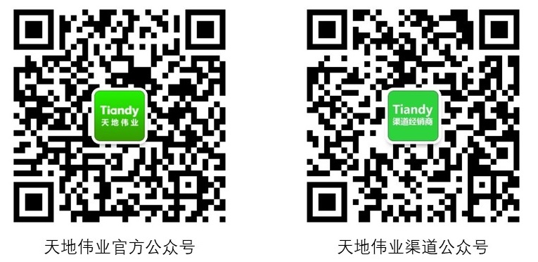 星空XK·(中国)体育有限公司