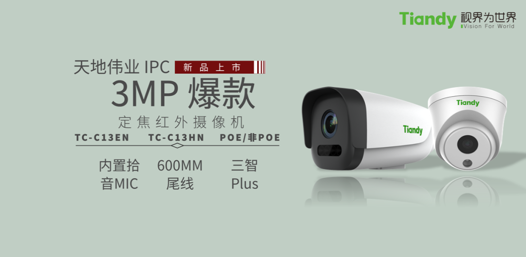 3-200415153I0G7 星空XK·(中国)体育有限公司