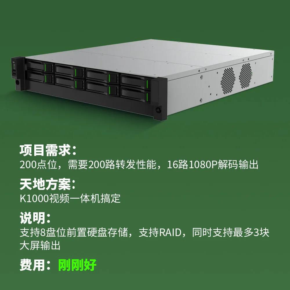 3-200601131I3b2 星空XK·(中国)体育有限公司