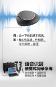 星空XK·(中国)体育有限公司