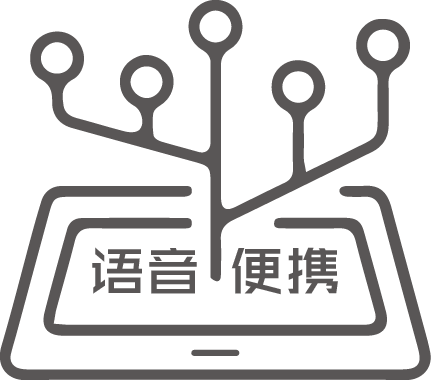 星空XK·(中国)体育有限公司