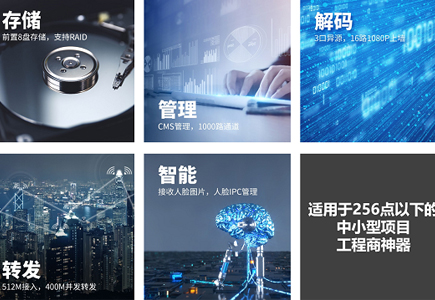 星空XK·(中国)体育有限公司