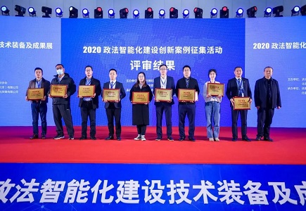 星空XK·(中国)体育有限公司