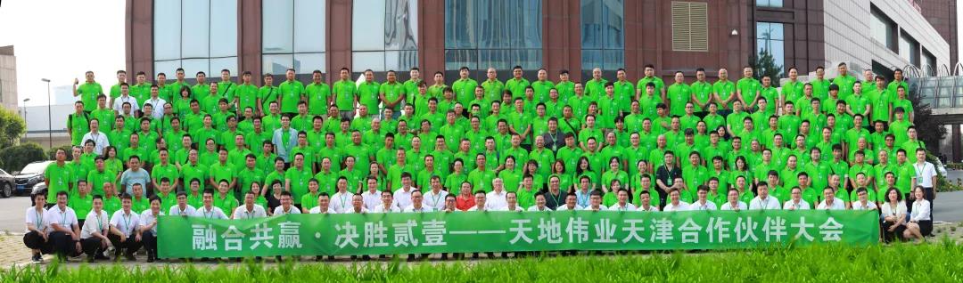 3-210HPT05V11 星空XK·(中国)体育有限公司