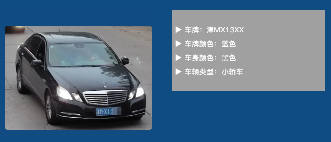 3-210R4103323P2 星空XK·(中国)体育有限公司