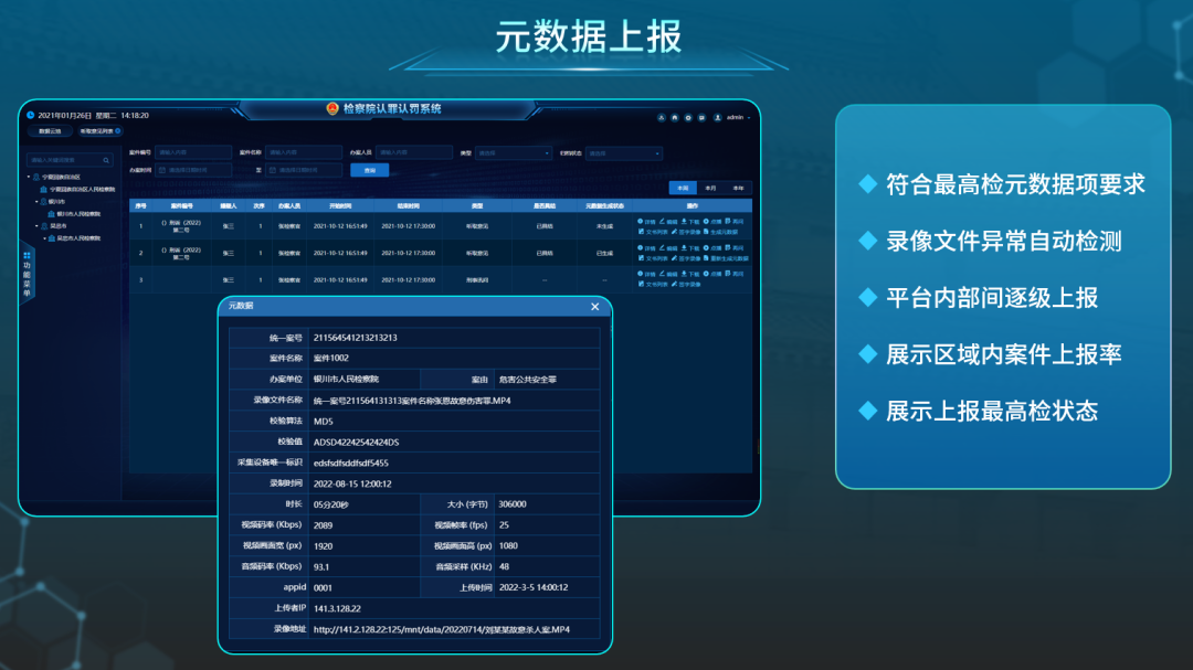 星空XK·(中国)体育有限公司