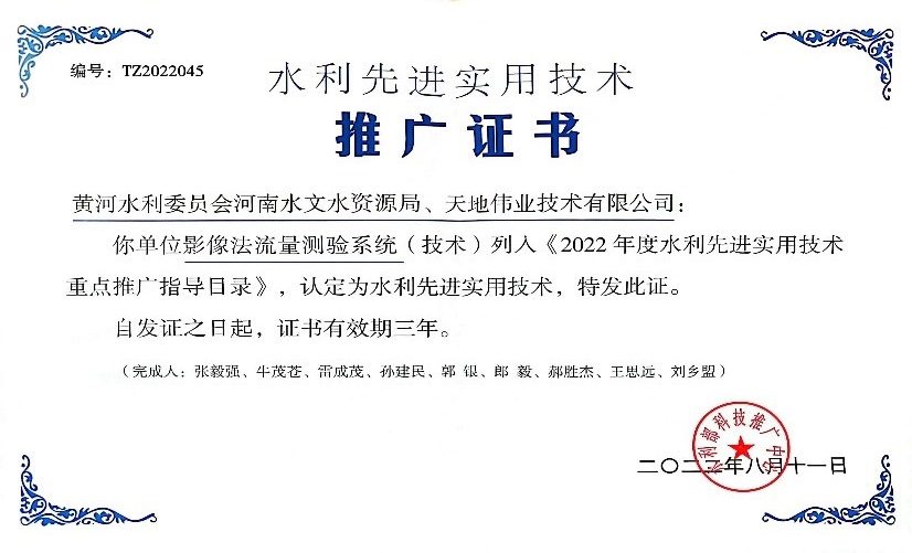 星空XK·(中国)体育有限公司