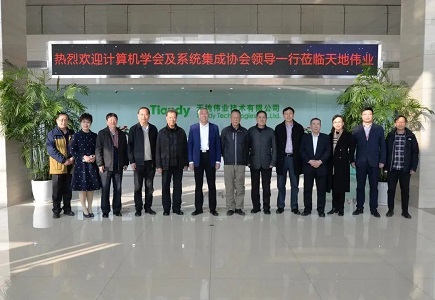 星空XK·(中国)体育有限公司