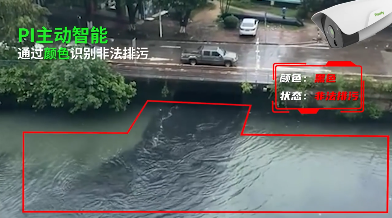 3-23022P9203G63 星空XK·(中国)体育有限公司