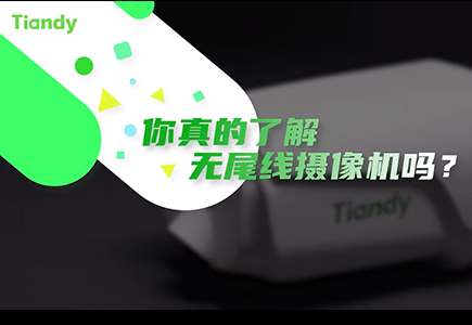 星空XK·(中国)体育有限公司