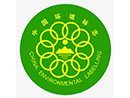 星空XK·(中国)体育有限公司