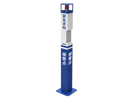 星空XK·(中国)体育有限公司