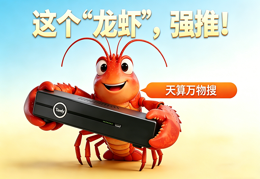 星空XK·(中国)体育有限公司