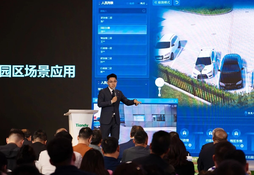星空XK·(中国)体育有限公司
