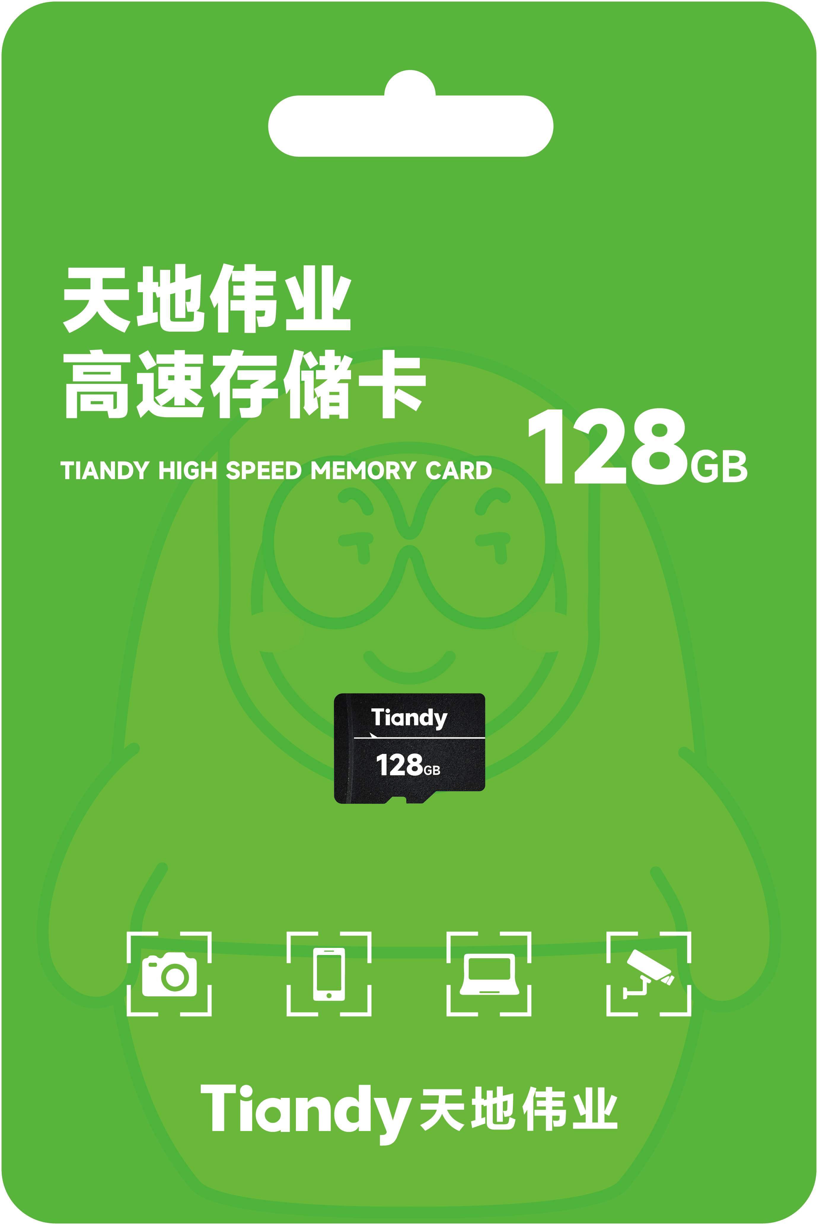 3-1N1254I0-5450 星空XK·(中国)体育有限公司
